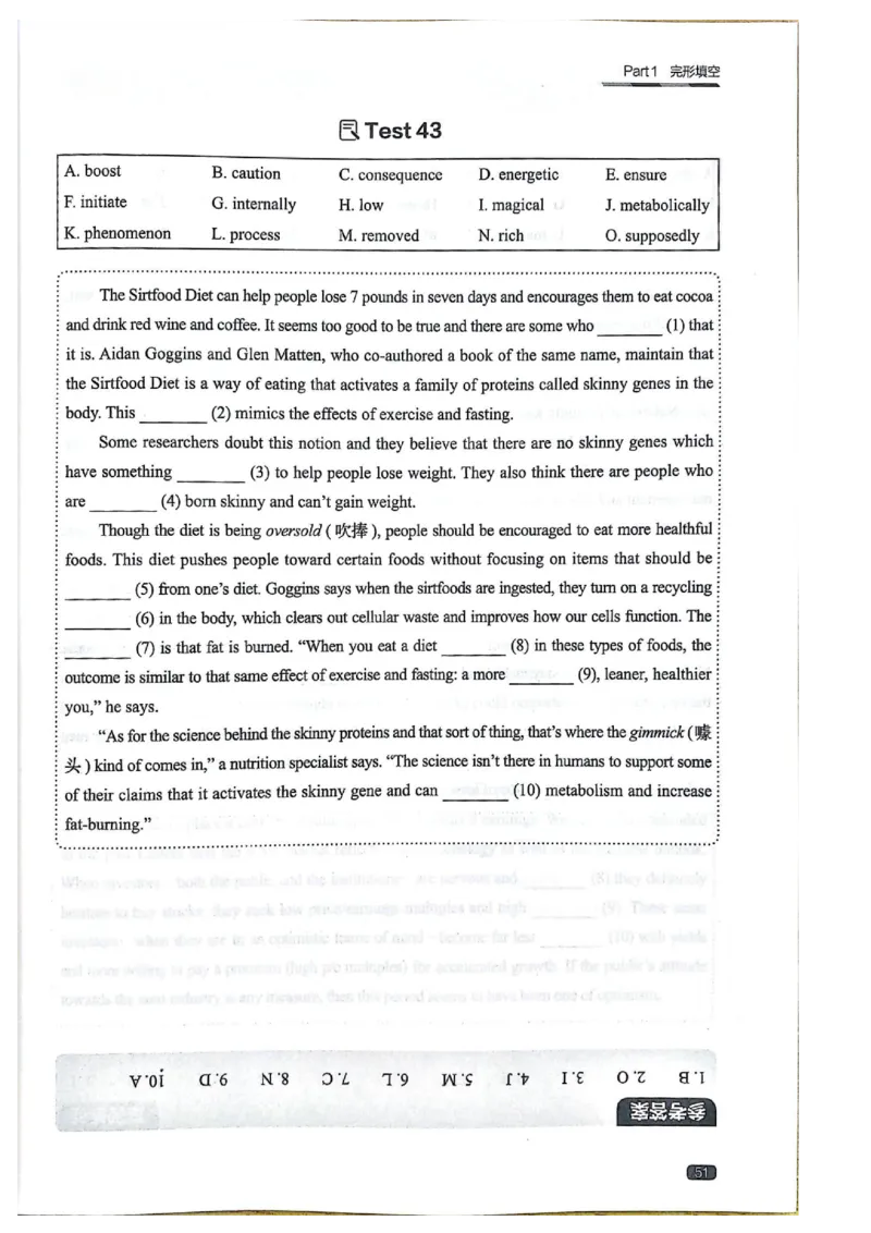 TEM4新题型单项突破-完形填空与语言知识_2025专四专八真题及备考资料_2009-2024专四真题+备考资料_2024专四备考资料合辑（电子书）_24专四完形填空_24英语专业四级完形填空与语言知识