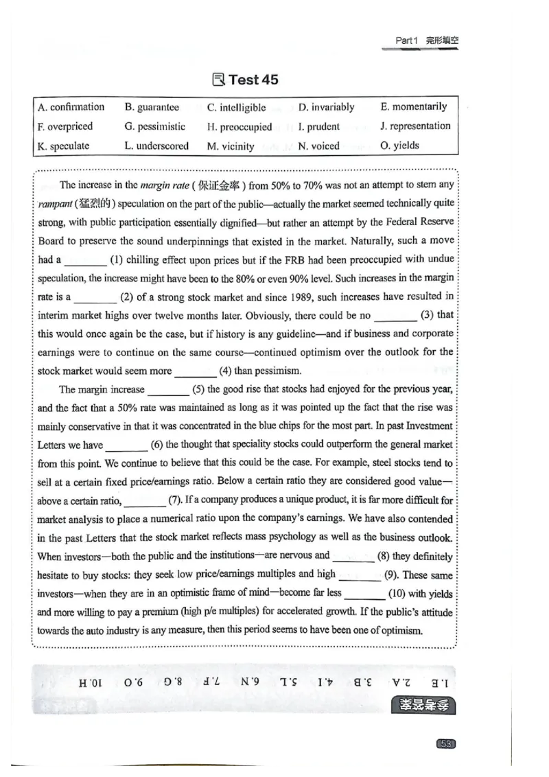 TEM4新题型单项突破-完形填空与语言知识_2025专四专八真题及备考资料_2009-2024专四真题+备考资料_2024专四备考资料合辑（电子书）_24专四完形填空_24英语专业四级完形填空与语言知识