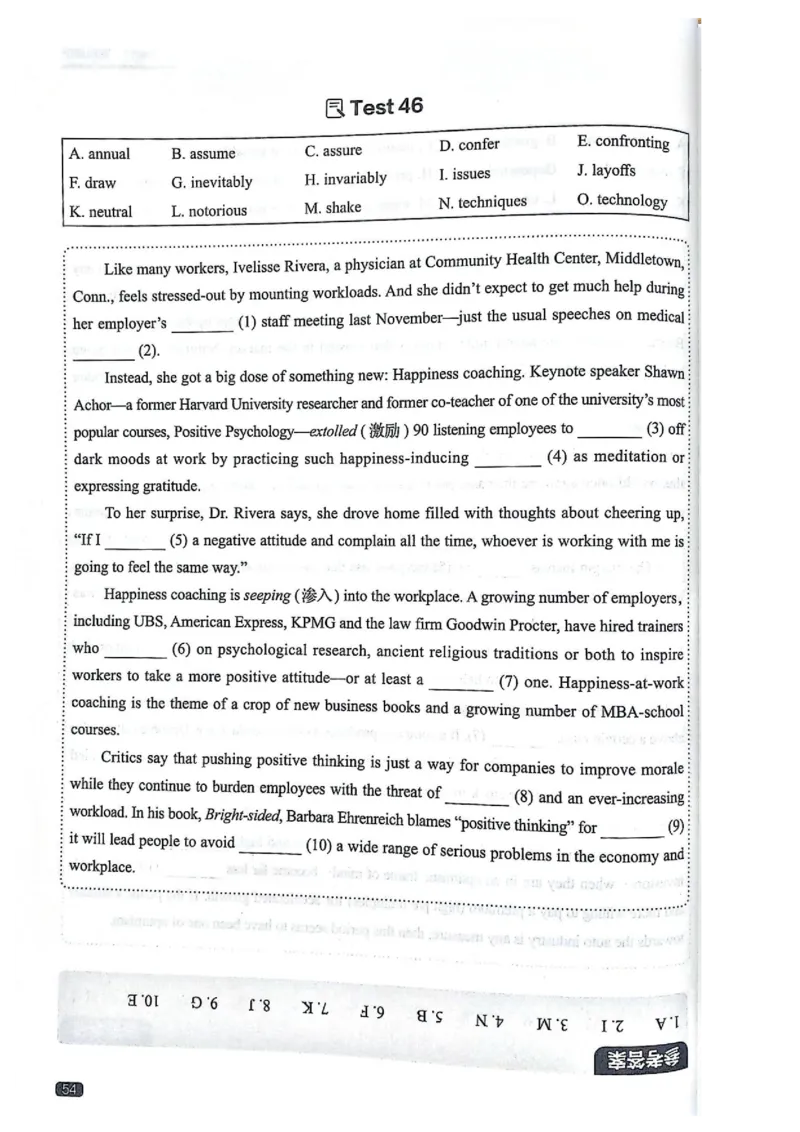 TEM4新题型单项突破-完形填空与语言知识_2025专四专八真题及备考资料_2009-2024专四真题+备考资料_2024专四备考资料合辑（电子书）_24专四完形填空_24英语专业四级完形填空与语言知识