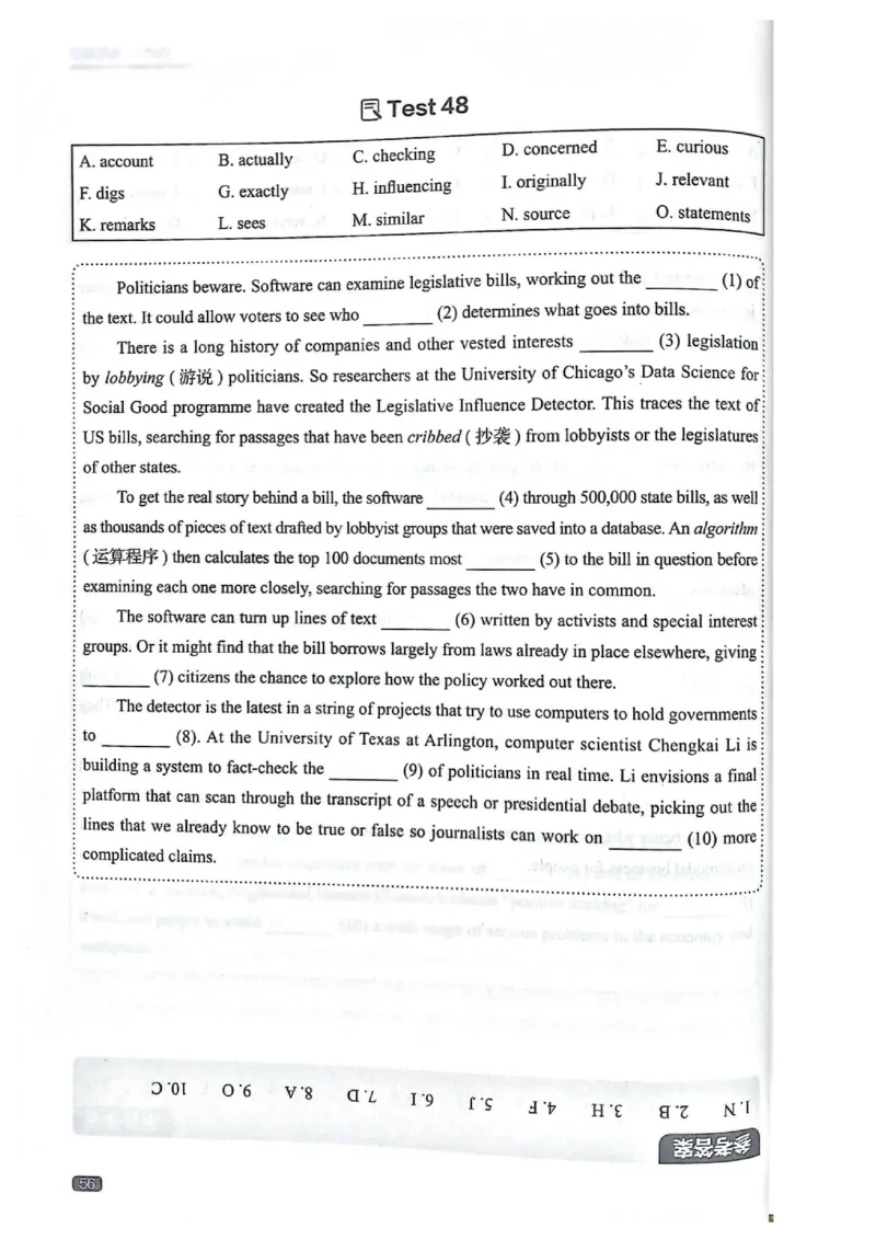 TEM4新题型单项突破-完形填空与语言知识_2025专四专八真题及备考资料_2009-2024专四真题+备考资料_2024专四备考资料合辑（电子书）_24专四完形填空_24英语专业四级完形填空与语言知识