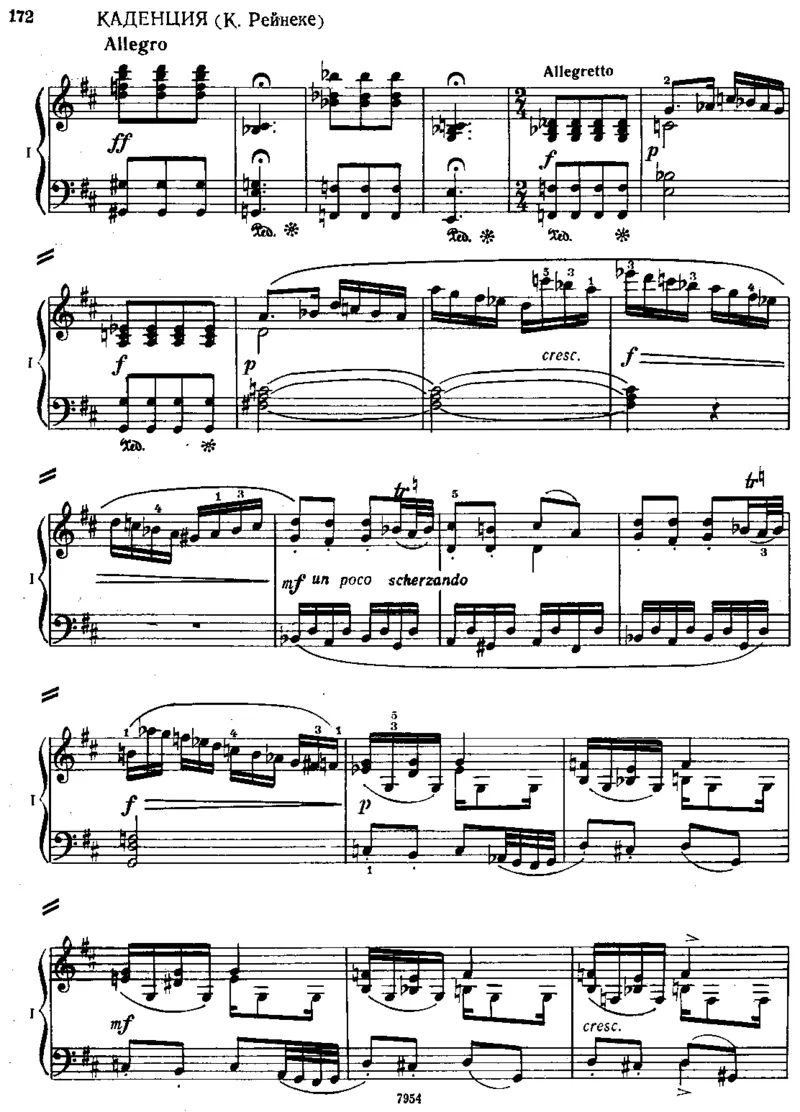 RondoinD,K382(2Piano)_一万首著名钢琴曲谱哈农贝多芬合集视频教学电子版高清无水印可打印_1古典钢琴知名音乐家谱_莫扎特钢琴谱全集_0312095926_钢琴与乐队作品