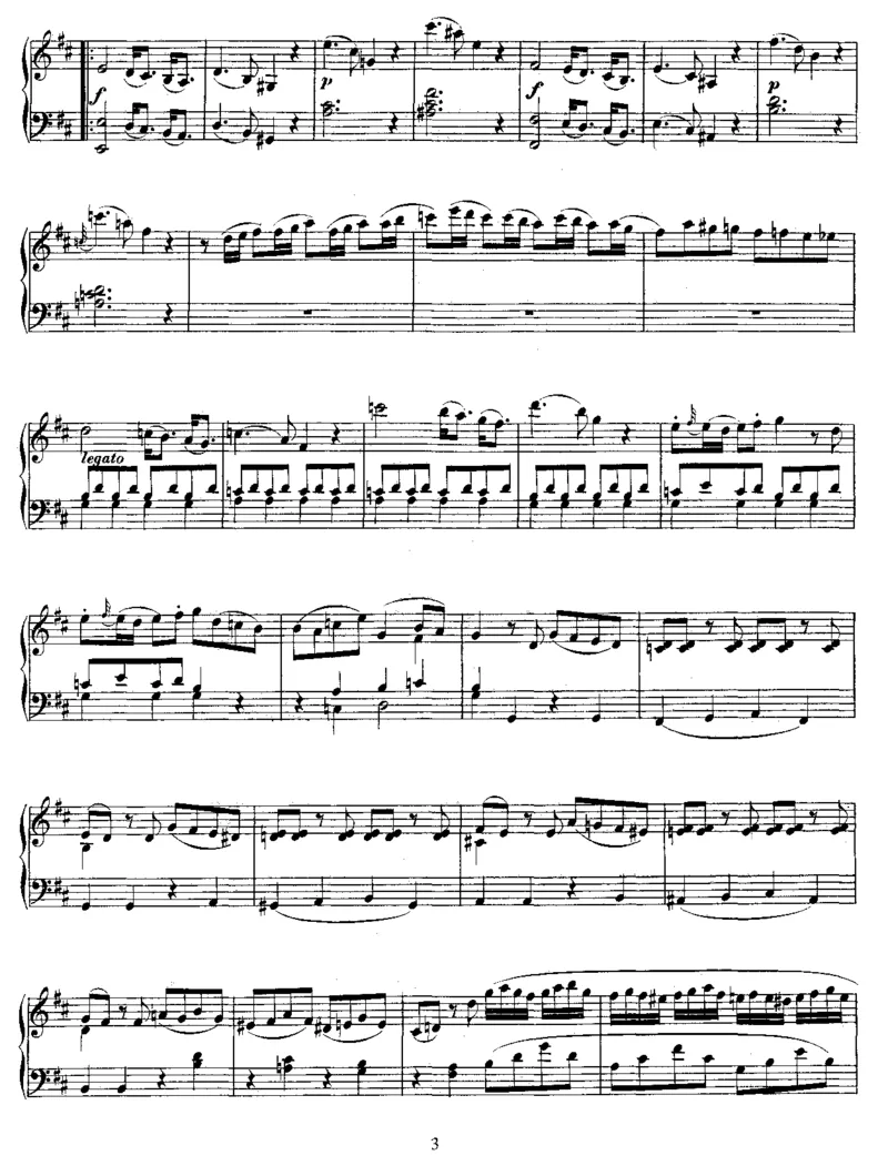 RondoinD,K485_一万首著名钢琴曲谱哈农贝多芬合集视频教学电子版高清无水印可打印_1古典钢琴知名音乐家谱_莫扎特钢琴谱全集_0312095926_其他