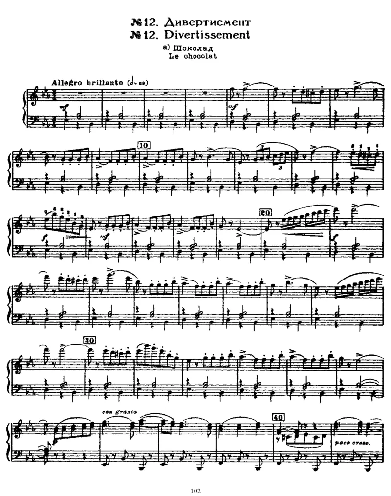 TheNutcracker,Op71(part2)_一万首著名钢琴曲谱哈农贝多芬合集视频教学电子版高清无水印可打印_1古典钢琴知名音乐家谱_柴科夫斯基钢琴谱全集_芭蕾舞剧钢琴版_胡桃夹子