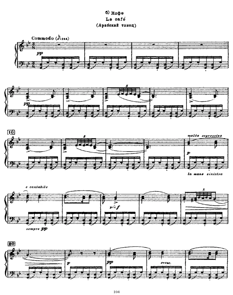 TheNutcracker,Op71(part2)_一万首著名钢琴曲谱哈农贝多芬合集视频教学电子版高清无水印可打印_1古典钢琴知名音乐家谱_柴科夫斯基钢琴谱全集_芭蕾舞剧钢琴版_胡桃夹子