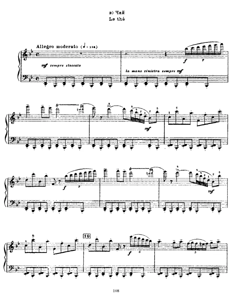 TheNutcracker,Op71(part2)_一万首著名钢琴曲谱哈农贝多芬合集视频教学电子版高清无水印可打印_1古典钢琴知名音乐家谱_柴科夫斯基钢琴谱全集_芭蕾舞剧钢琴版_胡桃夹子