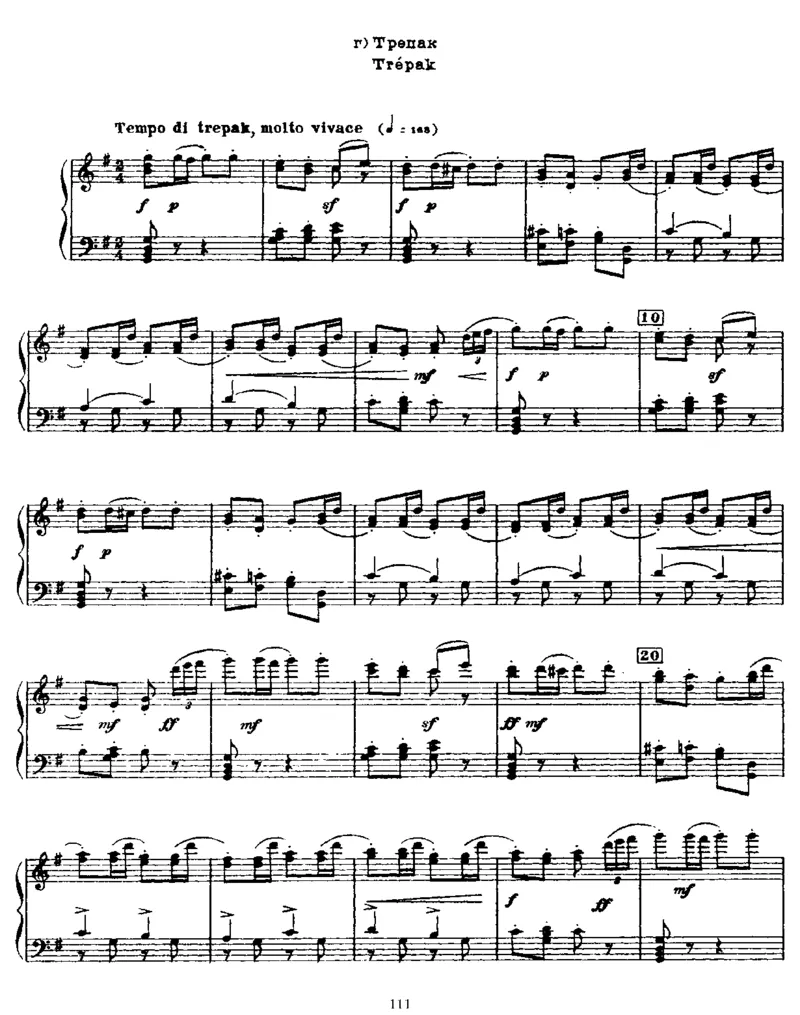 TheNutcracker,Op71(part2)_一万首著名钢琴曲谱哈农贝多芬合集视频教学电子版高清无水印可打印_1古典钢琴知名音乐家谱_柴科夫斯基钢琴谱全集_芭蕾舞剧钢琴版_胡桃夹子