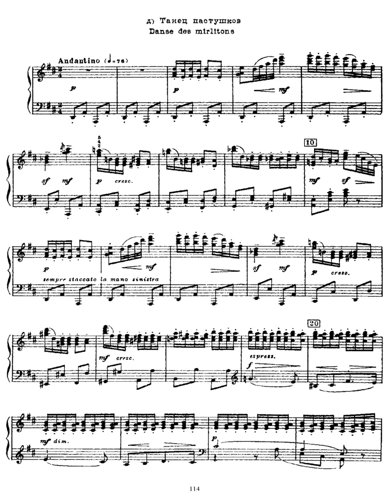 TheNutcracker,Op71(part2)_一万首著名钢琴曲谱哈农贝多芬合集视频教学电子版高清无水印可打印_1古典钢琴知名音乐家谱_柴科夫斯基钢琴谱全集_芭蕾舞剧钢琴版_胡桃夹子