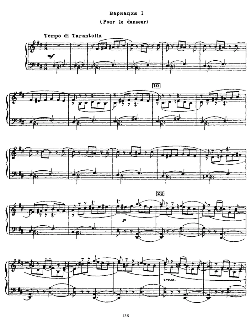 TheNutcracker,Op71(part2)_一万首著名钢琴曲谱哈农贝多芬合集视频教学电子版高清无水印可打印_1古典钢琴知名音乐家谱_柴科夫斯基钢琴谱全集_芭蕾舞剧钢琴版_胡桃夹子