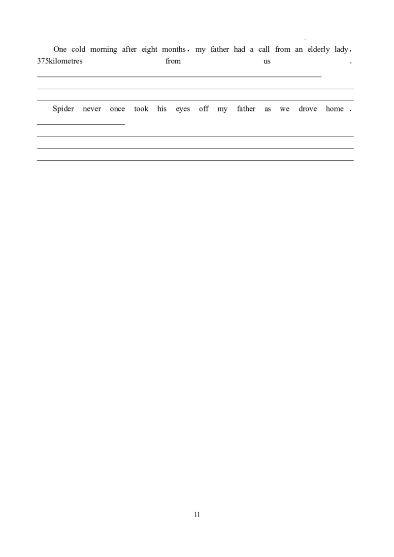 英语-副本_2024年5月_01按日期_11号_2024届河南省普高联考高三下学期测评（六）_河南省普高联考2023-2024学年高三下学期测评（六）英语试卷