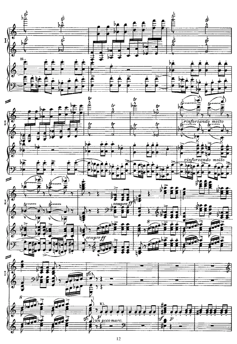 WandererFantasy(Schubert)(2Piano)_一万首著名钢琴曲谱哈农贝多芬合集视频教学电子版高清无水印可打印_1古典钢琴知名音乐家谱_李斯特钢琴谱全集_钢琴与乐队作品