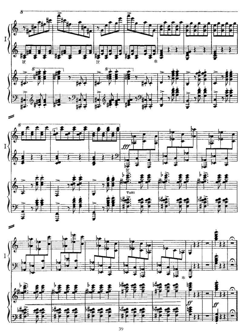 WandererFantasy(Schubert)(2Piano)_一万首著名钢琴曲谱哈农贝多芬合集视频教学电子版高清无水印可打印_1古典钢琴知名音乐家谱_李斯特钢琴谱全集_钢琴与乐队作品