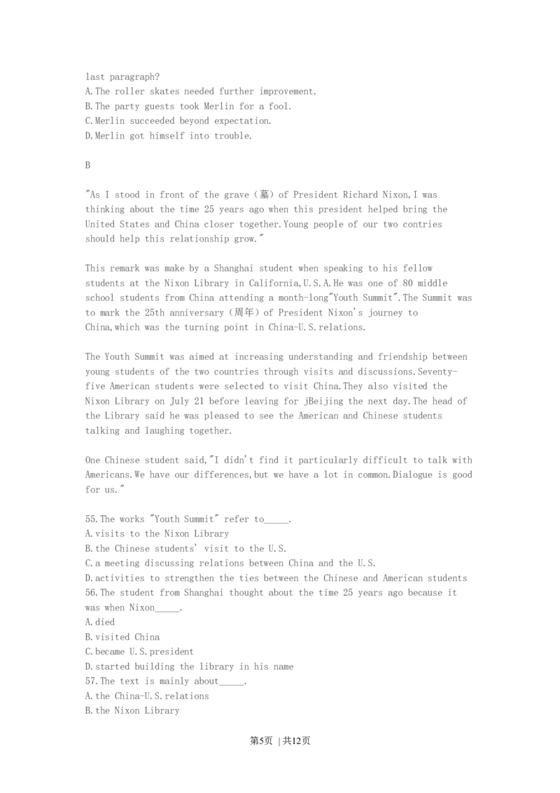 1998年吉林高考英语真题及答案_zz20高中真题试卷_英语高考真题试卷_旧1990-2007&middot;高考英语真题_1990-2007&middot;高考英语真题&middot;word_吉林