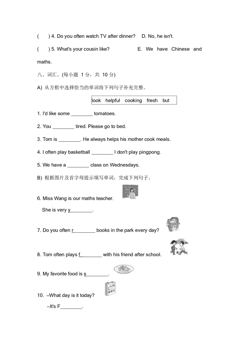 人教PEP上册五年级期中测试卷3_小学1-6年级全部试卷_英语_五年级_3-10-5、小学五年级英语上册_3-10-5-2、练习题、作业、试题、试卷_人教PEP版