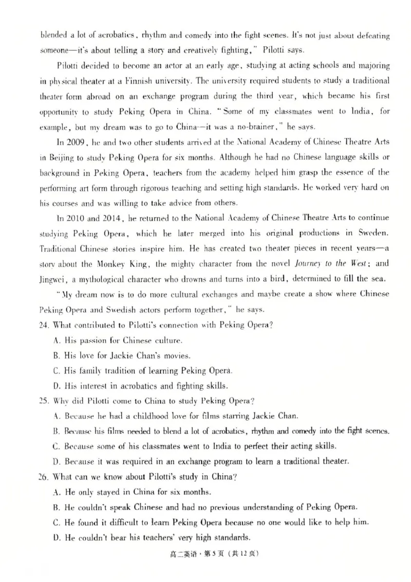 贵州省贵阳市贵阳六中联盟校联考2024-2025学年高二下学期4月月考英语试题（PDF版，无答案）_2024-2025高二（7-7月题库）_2025年05月试卷