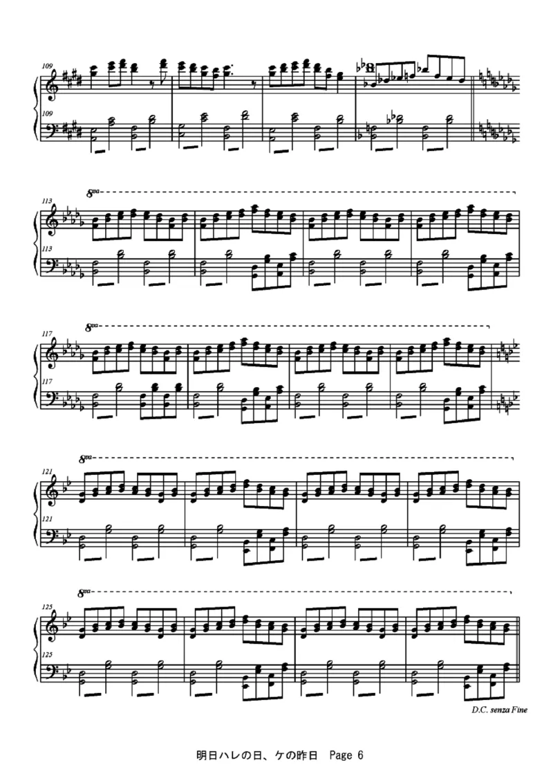 [ftva][hard][7]_一万首著名钢琴曲谱哈农贝多芬合集视频教学电子版高清无水印可打印_05动漫游戏钢琴谱合集_日系东方Project钢琴谱全集_东方project钢琴谱_TH10　東方風神録　～MountainofFaith