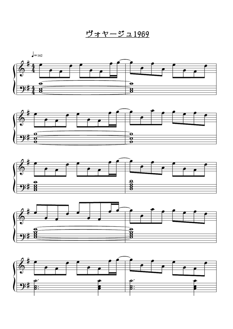 [東方に夢を見る][hard][6]_一万首著名钢琴曲谱哈农贝多芬合集视频教学电子版高清无水印可打印_05动漫游戏钢琴谱合集_日系东方Project钢琴谱全集_东方project钢琴谱_13　ヴォヤージュ1969