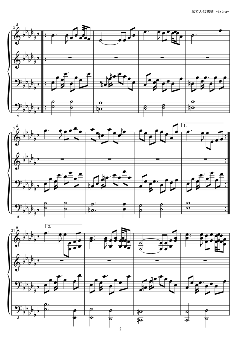 [東方ピアノEasyモード][lunatic][4]verextra_一万首著名钢琴曲谱哈农贝多芬合集视频教学电子版高清无水印可打印_05动漫游戏钢琴谱合集_日系东方Project钢琴谱全集_东方project钢琴谱