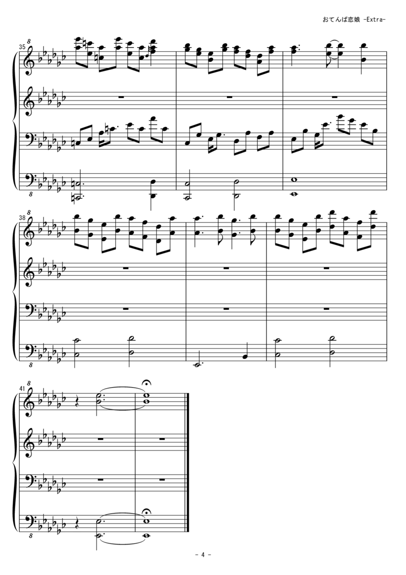 [東方ピアノEasyモード][lunatic][4]verextra_一万首著名钢琴曲谱哈农贝多芬合集视频教学电子版高清无水印可打印_05动漫游戏钢琴谱合集_日系东方Project钢琴谱全集_东方project钢琴谱