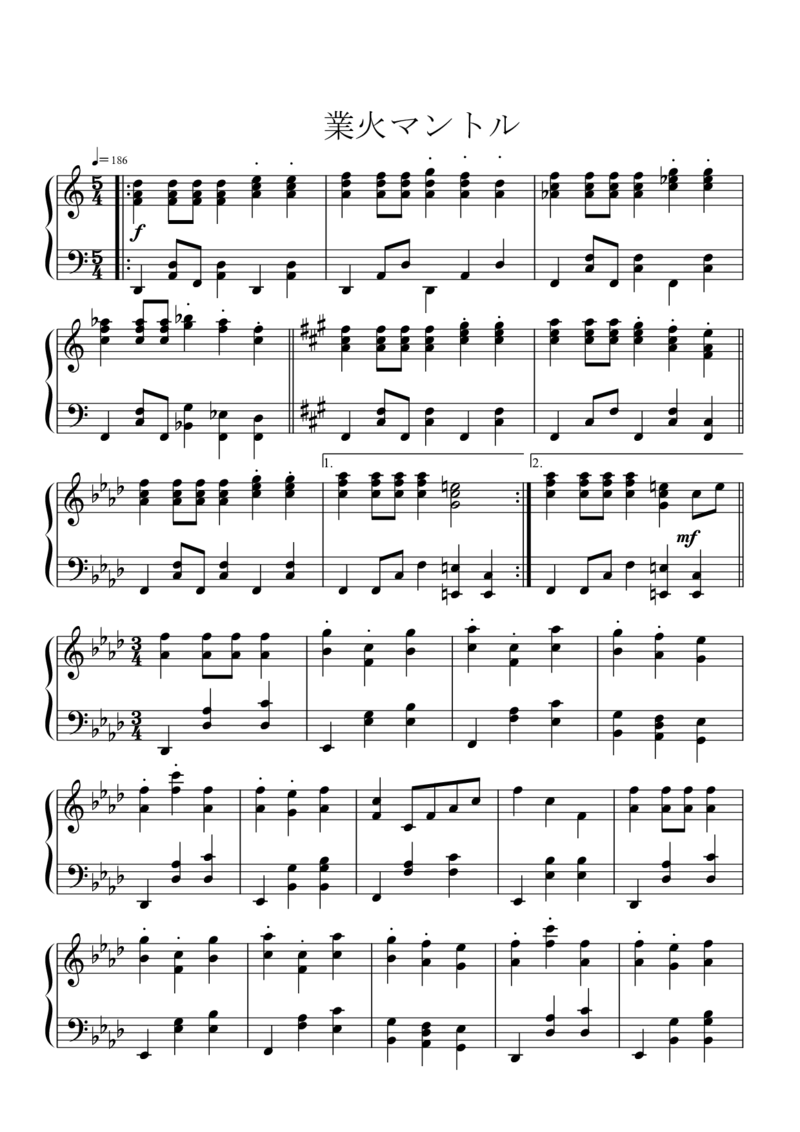 [理想～Whatisright][normal][4]_一万首著名钢琴曲谱哈农贝多芬合集视频教学电子版高清无水印可打印_05动漫游戏钢琴谱合集_日系东方Project钢琴谱全集_东方project钢琴谱_12　業火マントル