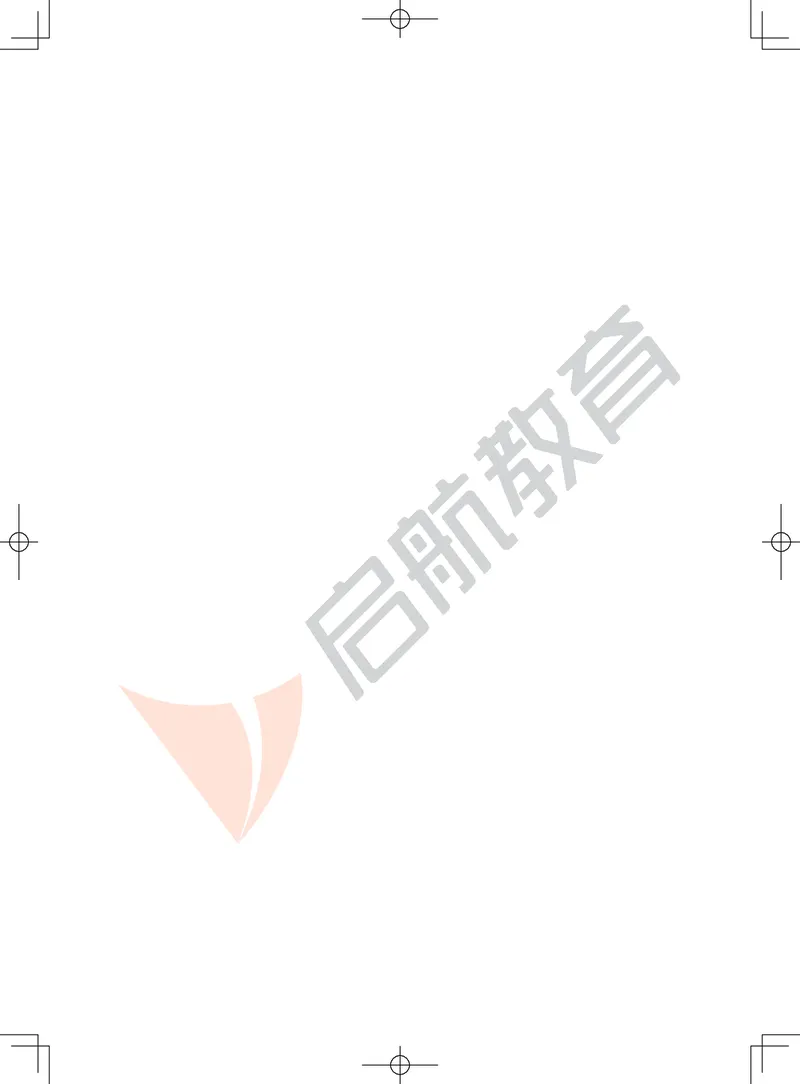 冲刺带背讲义-马原_2026考公资料_（49）政治理论合集_政治理论合集_2025考研政治_06.王吉_08.冲刺拔高_02.冲刺带背