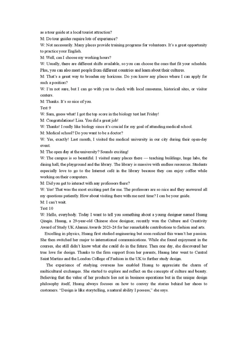 江苏省连云港市赣榆区新海高级中学2025-2026学年高二上学期10月学业水平质量监测英语试题含答案_2025年10月高二试卷