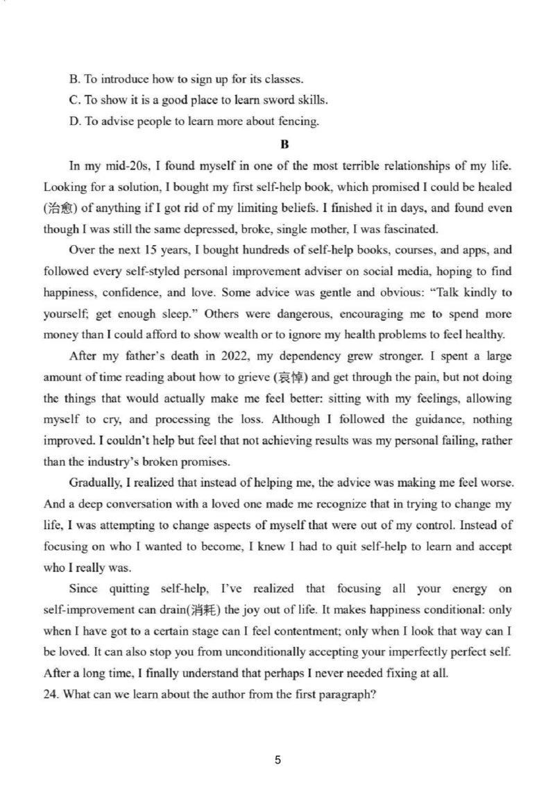 英语试题_2024-2025高三（6-6月题库）_2025年02月试卷_0214江苏南京六校联合体2025届高三下学期2月调研_江苏南京六校联合体2025届高三下学期2月调研英语