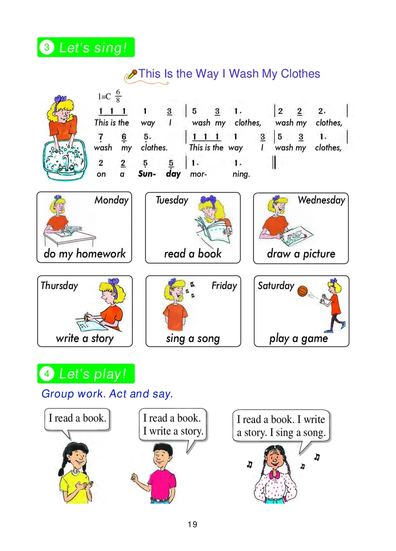 冀教版（三年级起点）四年级上册英语PDF电子课本_小学1-6年级全部试卷_英语_四年级_3-9-5、小学四年级英语上册_3-9-5-4、电子教材、课本