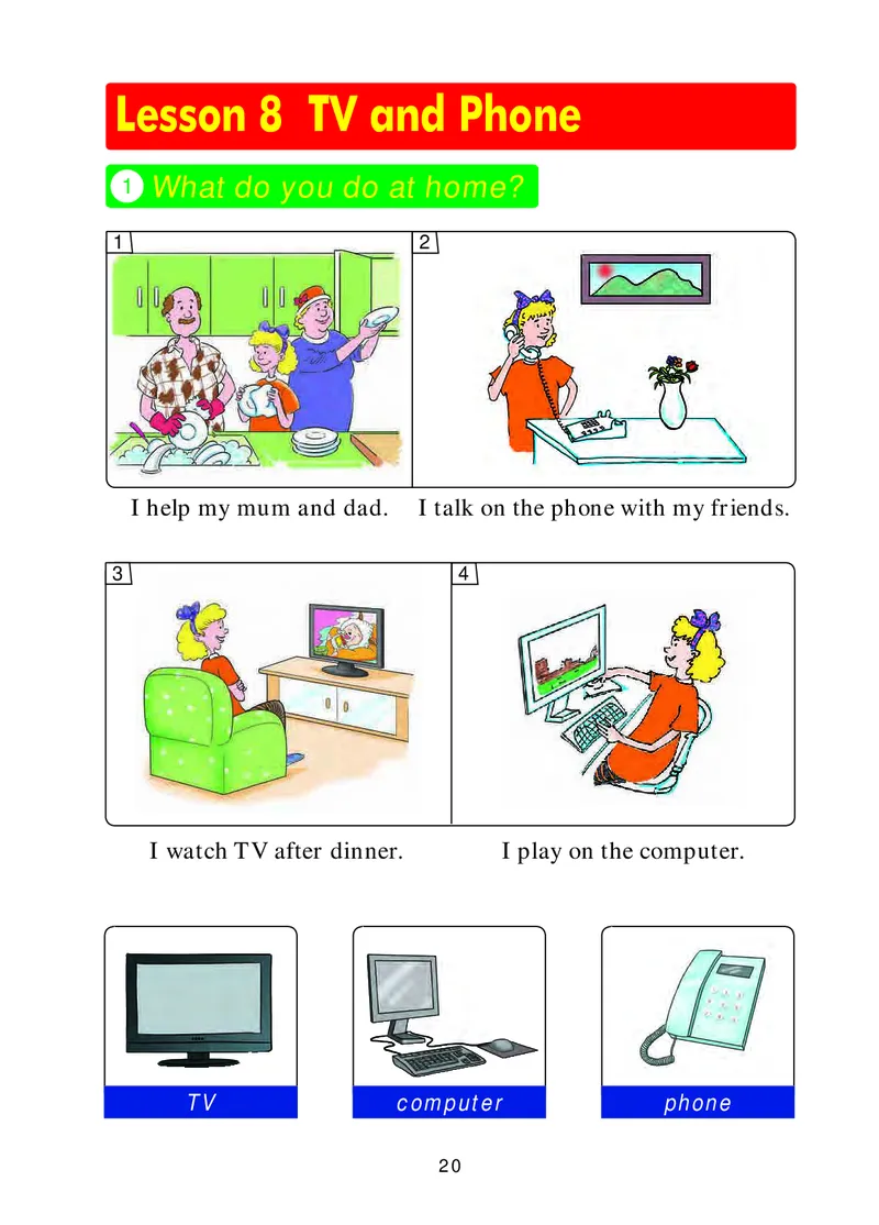 冀教版（三年级起点）四年级上册英语PDF电子课本_小学1-6年级全部试卷_英语_四年级_3-9-5、小学四年级英语上册_3-9-5-4、电子教材、课本