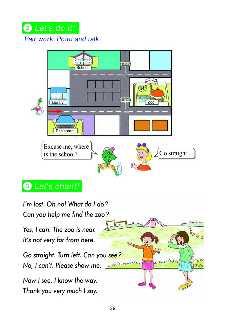 冀教版（三年级起点）四年级上册英语PDF电子课本_小学1-6年级全部试卷_英语_四年级_3-9-5、小学四年级英语上册_3-9-5-4、电子教材、课本