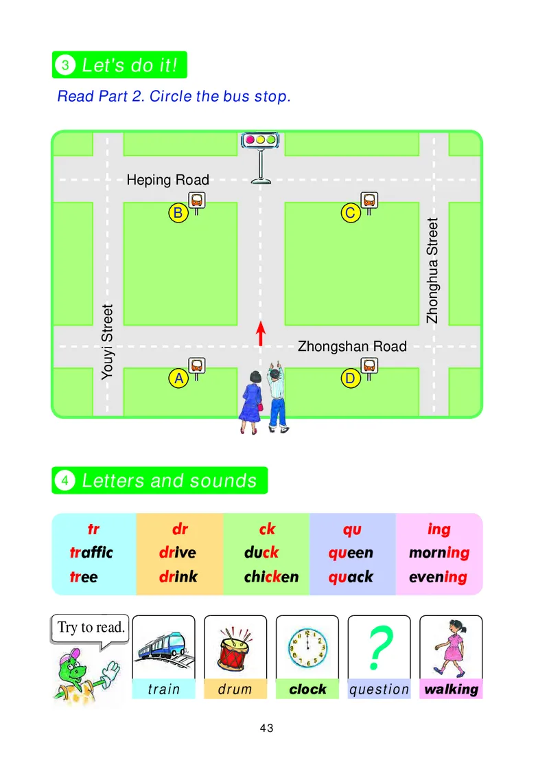 冀教版（三年级起点）四年级上册英语PDF电子课本_小学1-6年级全部试卷_英语_四年级_3-9-5、小学四年级英语上册_3-9-5-4、电子教材、课本