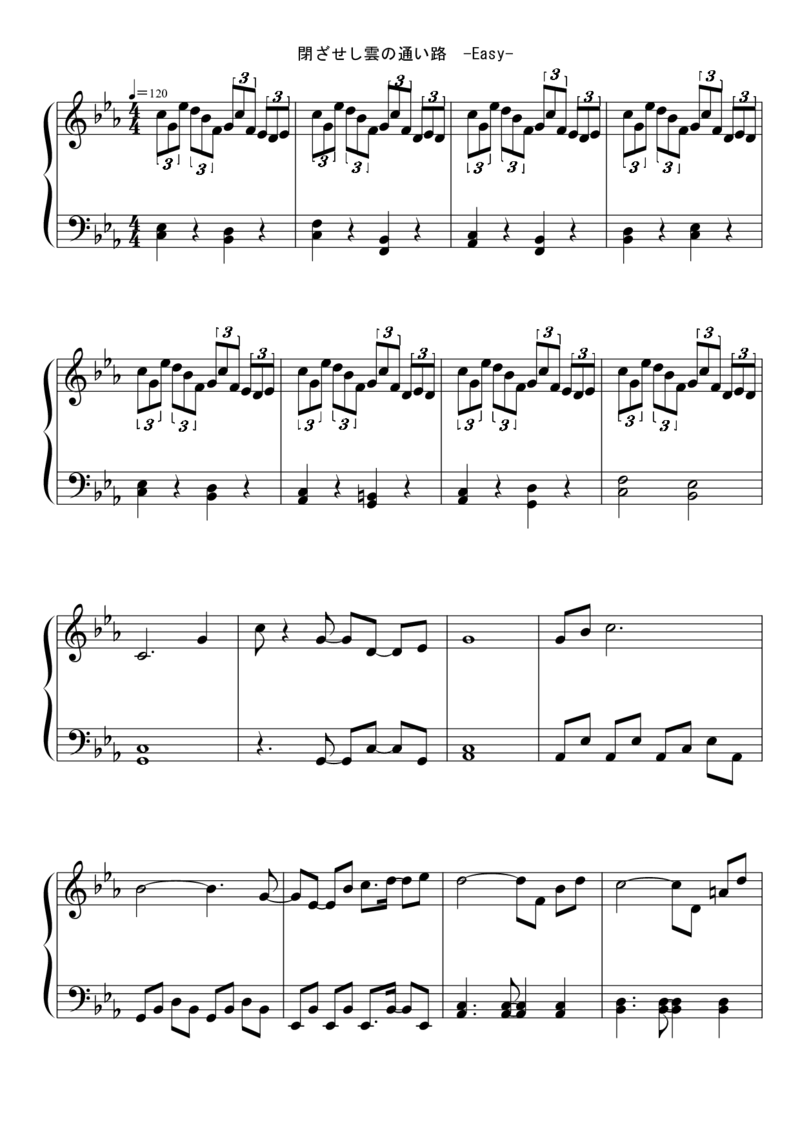 [東方ピアノEasyモード楽譜][easy][4]_一万首著名钢琴曲谱哈农贝多芬合集视频教学电子版高清无水印可打印_05动漫游戏钢琴谱合集_日系东方Project钢琴谱全集_东方project钢琴谱_816