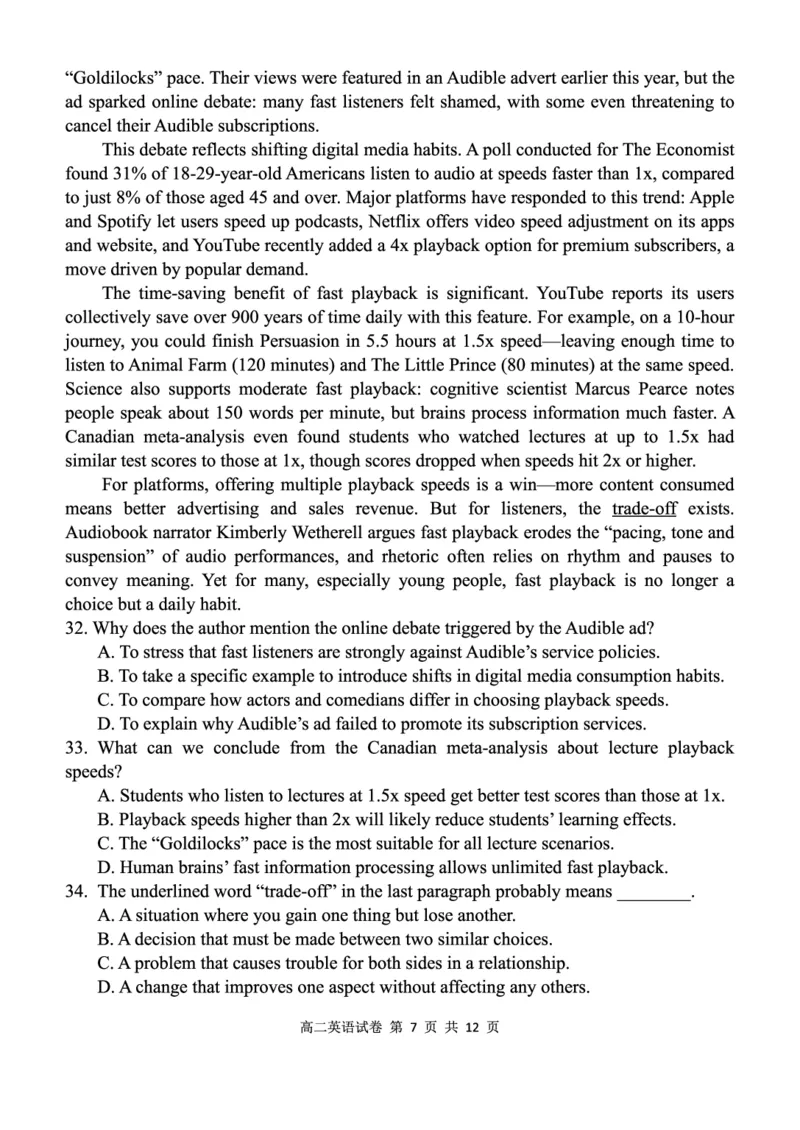 英语试卷_2025年11月高二试卷_251118湖北省部分省级示范高中2025-2026学年高二上学期期中联考（全）_湖北省部分省级示范高中2025-2026学年高二上学期期中测试英语试卷PDF版含解析