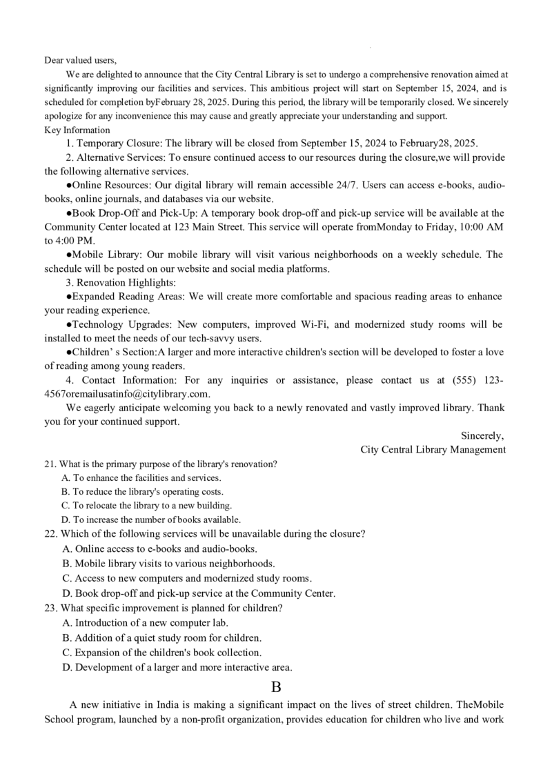 英语试卷_2024-2025高三（6-6月题库）_2025年03月试卷_03082025届重庆市部分学校高三下学期模拟预测_2025届重庆市部分县区高三下学期3月模拟预测英语试题