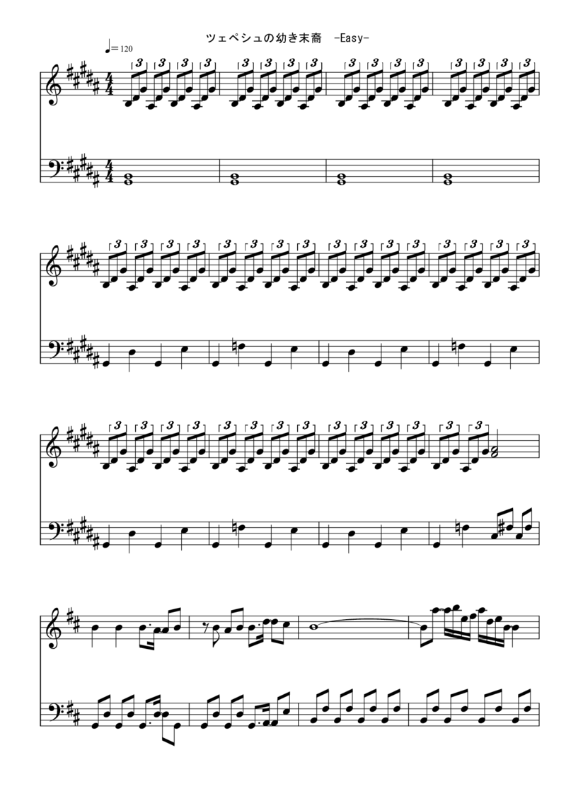 [東方ピアノEasyモード楽譜][easy][2]_一万首著名钢琴曲谱哈农贝多芬合集视频教学电子版高清无水印可打印_05动漫游戏钢琴谱合集_日系东方Project钢琴谱全集_东方project钢琴谱_869