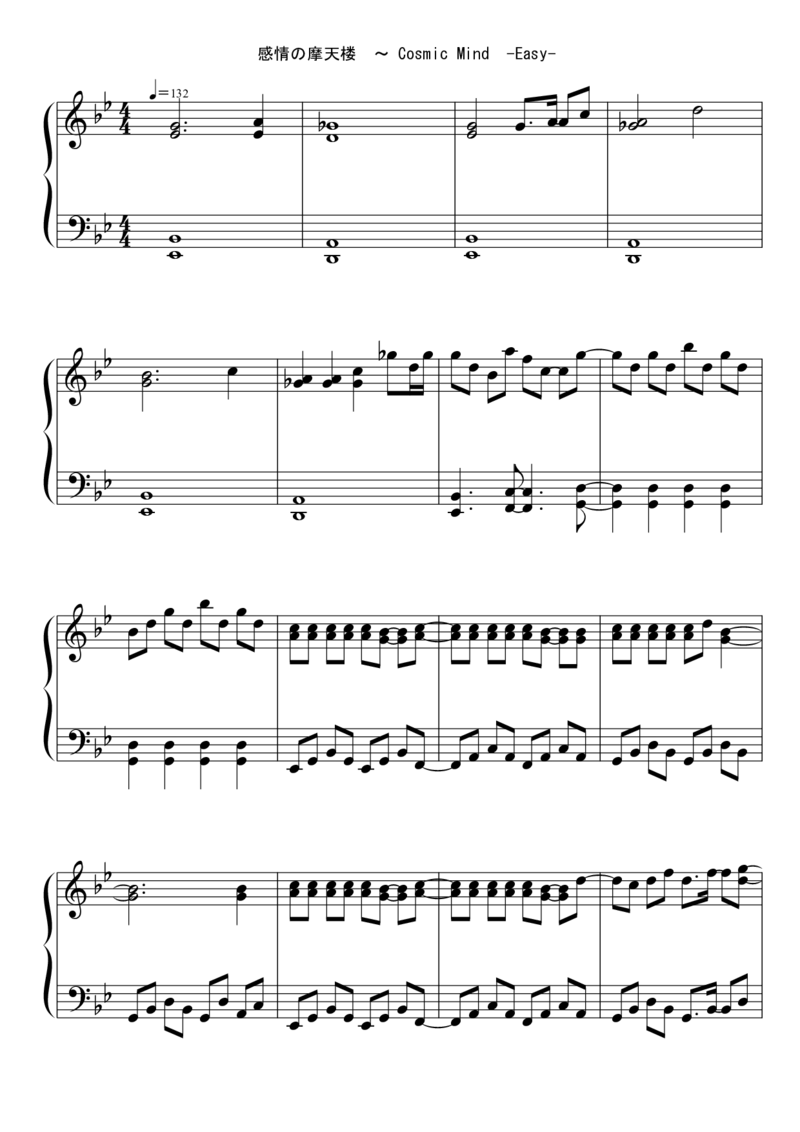 [東方ピアノEasyモード楽譜][easy][6]_一万首著名钢琴曲谱哈农贝多芬合集视频教学电子版高清无水印可打印_05动漫游戏钢琴谱合集_日系东方Project钢琴谱全集_东方project钢琴谱_954