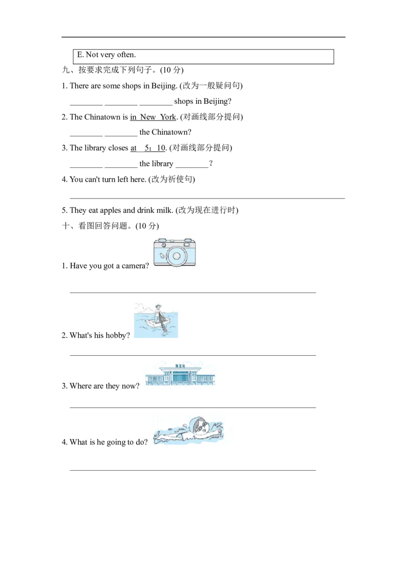 句型与语法专项复习卷_小学1-6年级全部试卷_英语_六年级_3-11-5、小学六年级英语上册_3-11-5-2、练习题、作业、试题、试卷_外研版三起点_专项练习