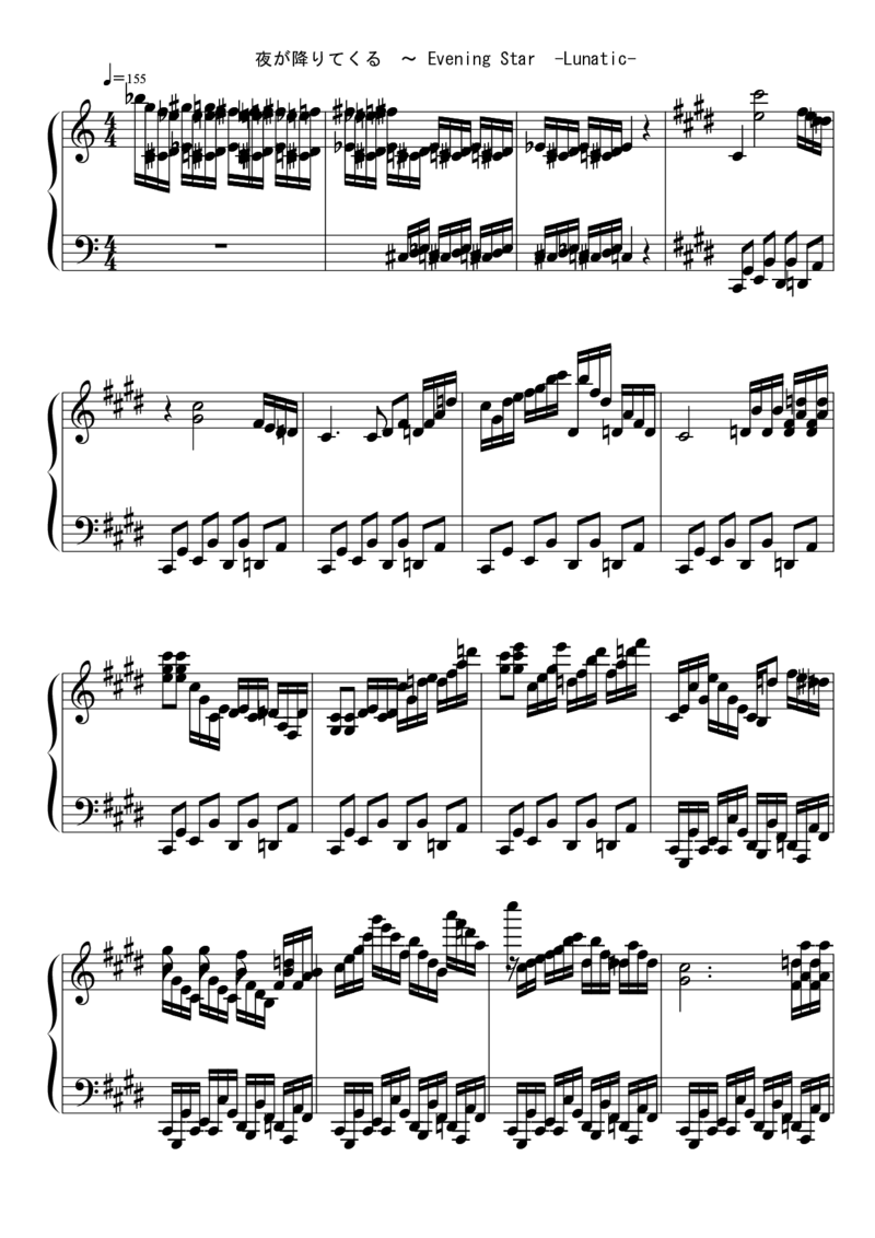 [東方ピアノEasyモード楽譜][lunatic][7]_一万首著名钢琴曲谱哈农贝多芬合集视频教学电子版高清无水印可打印_05动漫游戏钢琴谱合集_日系东方Project钢琴谱全集_东方project钢琴谱_584