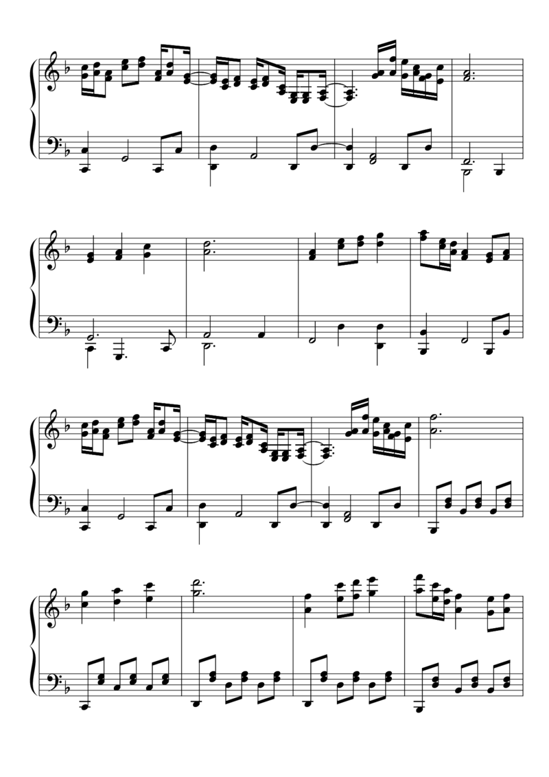 [東方ピアノEasyモード楽譜][lunatic][7]_一万首著名钢琴曲谱哈农贝多芬合集视频教学电子版高清无水印可打印_05动漫游戏钢琴谱合集_日系东方Project钢琴谱全集_东方project钢琴谱_584