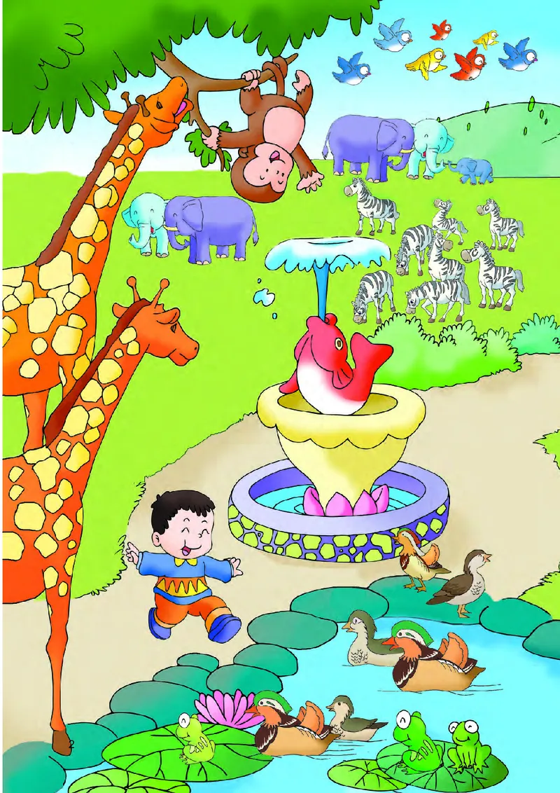 冀教版一年级上册数学PDF电子课本_小学1-6年级全部试卷_数学_一年级_3-6-3、小学一年级数学上册_3-6-3-4、电子教材、课本