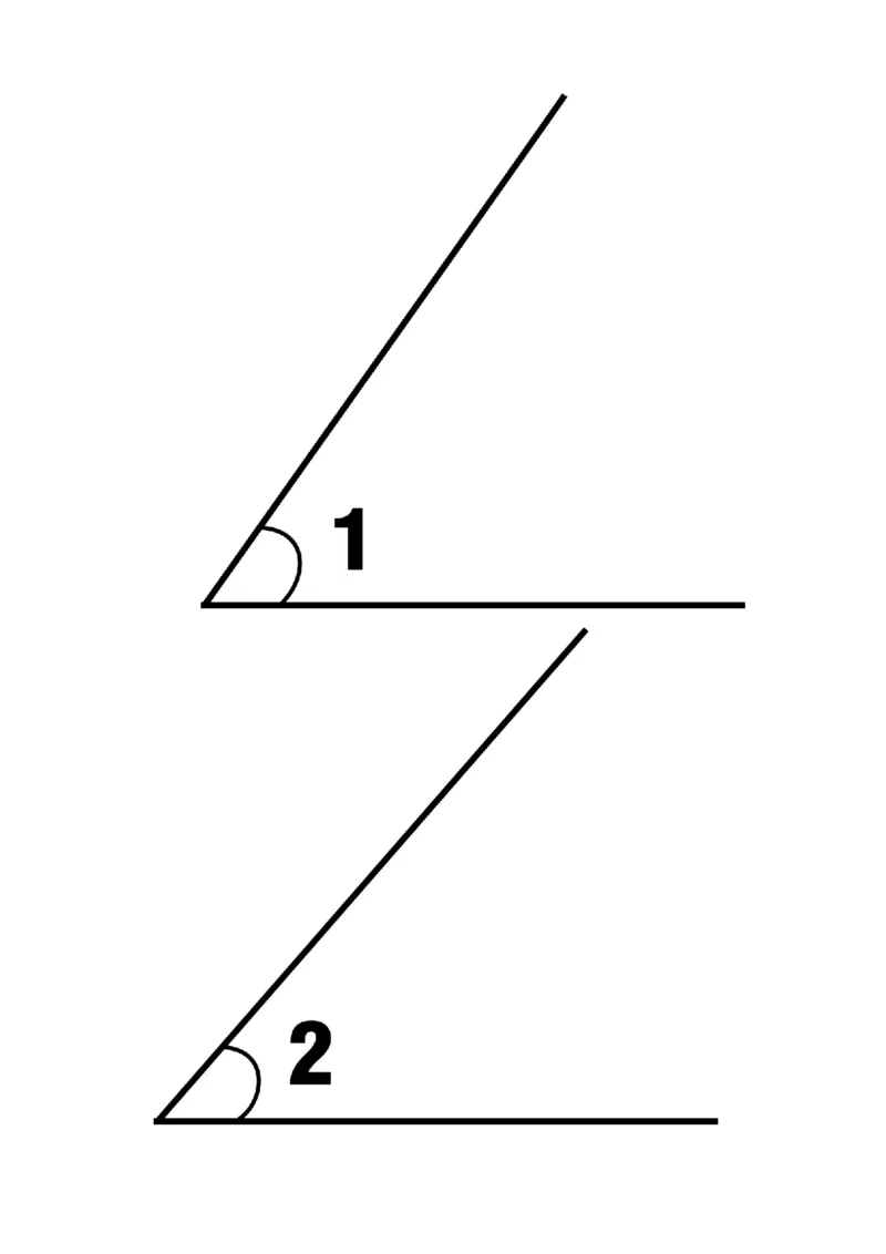 人教版四年级上册数学期末试题5_小学1-6年级全部试卷_数学_四年级_3-9-3、小学四年级数学上册_3-9-3-2、练习题、作业、试题、试卷_人教版_期末测试卷