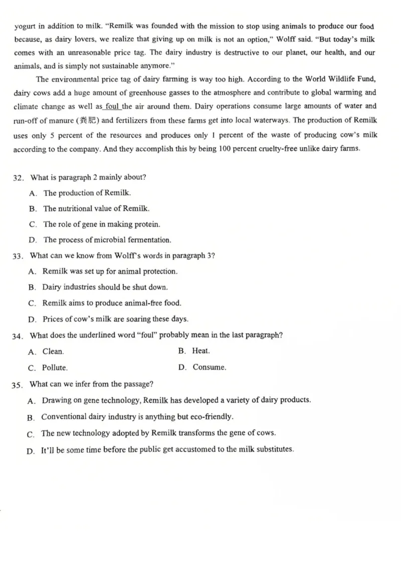重庆市第十八中学2024-2025学年高二下学期5月学习能力摸底英语试卷（图片版，不含音频）_2024-2025高二（7-7月题库）_2025年6月试卷