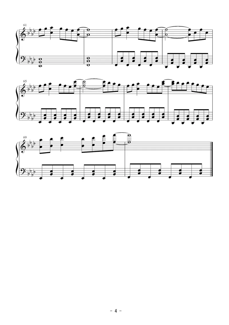 [Bosendorfer][easy][4]_一万首著名钢琴曲谱哈农贝多芬合集视频教学电子版高清无水印可打印_05动漫游戏钢琴谱合集_日系东方Project钢琴谱全集_东方project钢琴谱_10　恋色マスタースパーク