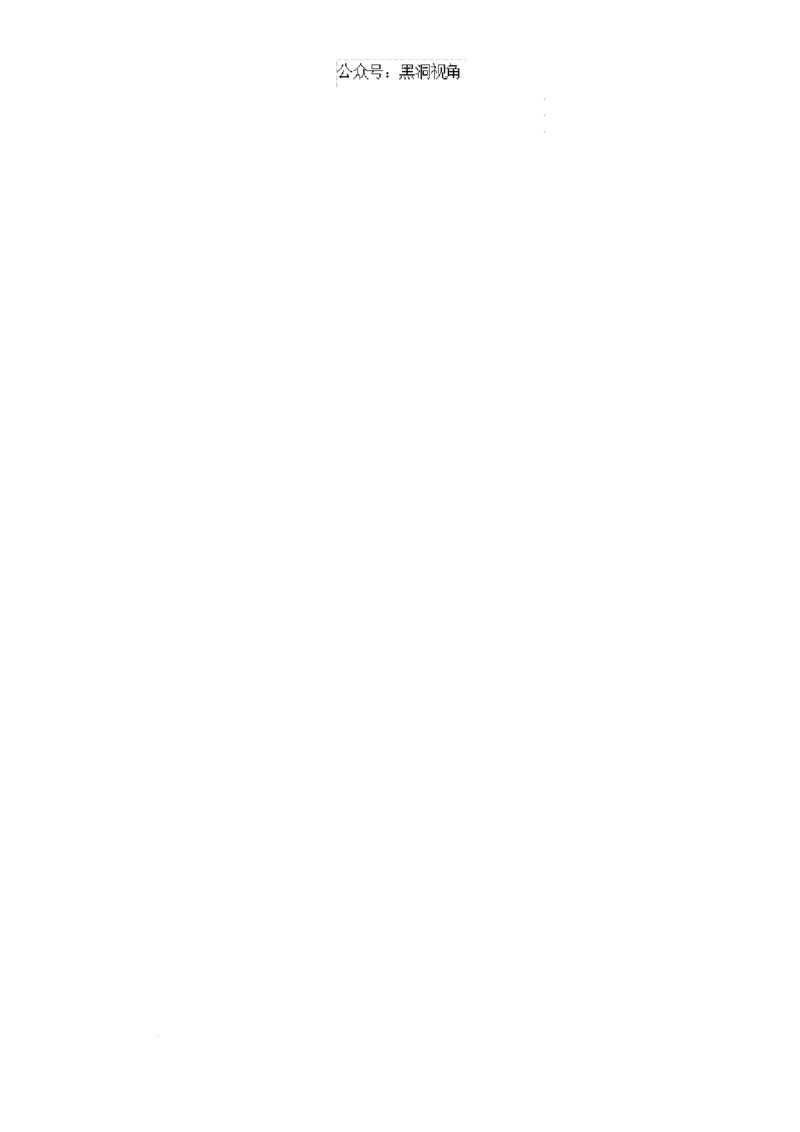 语文考前猜想卷01（参考答案及评分标准）_2024-2026高三（6-6月题库）_2024年12月试卷_12072025届&ldquo;八省联考&rdquo;考前猜想卷_语文01-2025年1月&ldquo;八省联考&rdquo;考前猜想卷