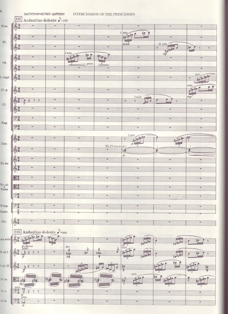 [斯特拉文斯基-芭蕾舞剧火鸟全剧音乐总谱].-.Stravinsky.-.The.Firebird.-.1910.-.(full.score)_一万首著名钢琴曲谱哈农贝多芬合集视频教学电子版高清无水印可打印_08名曲总谱合集