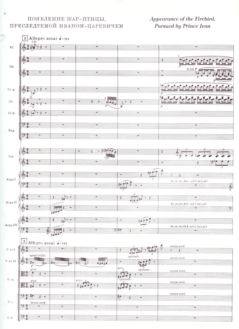 [斯特拉文斯基-芭蕾舞剧火鸟全剧音乐总谱].-.Stravinsky.-.The.Firebird.-.1910.-.(full.score)_一万首著名钢琴曲谱哈农贝多芬合集视频教学电子版高清无水印可打印_08名曲总谱合集