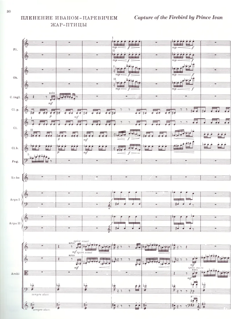 [斯特拉文斯基-芭蕾舞剧火鸟全剧音乐总谱].-.Stravinsky.-.The.Firebird.-.1910.-.(full.score)_一万首著名钢琴曲谱哈农贝多芬合集视频教学电子版高清无水印可打印_08名曲总谱合集