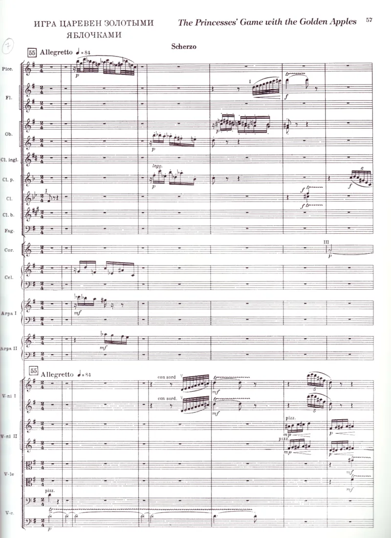 [斯特拉文斯基-芭蕾舞剧火鸟全剧音乐总谱].-.Stravinsky.-.The.Firebird.-.1910.-.(full.score)_一万首著名钢琴曲谱哈农贝多芬合集视频教学电子版高清无水印可打印_08名曲总谱合集