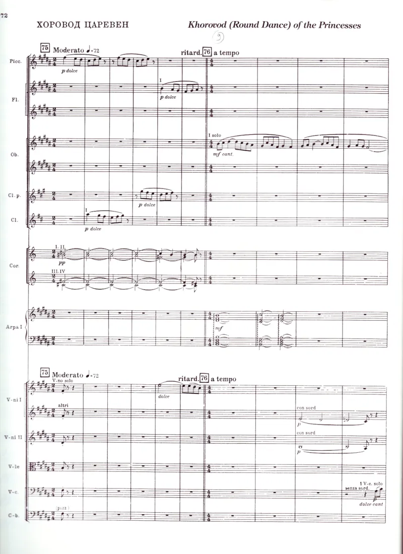 [斯特拉文斯基-芭蕾舞剧火鸟全剧音乐总谱].-.Stravinsky.-.The.Firebird.-.1910.-.(full.score)_一万首著名钢琴曲谱哈农贝多芬合集视频教学电子版高清无水印可打印_08名曲总谱合集