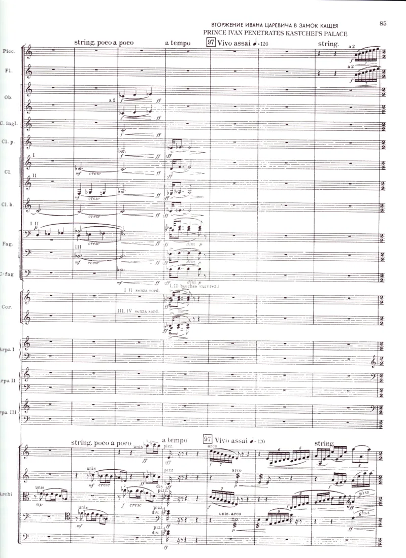 [斯特拉文斯基-芭蕾舞剧火鸟全剧音乐总谱].-.Stravinsky.-.The.Firebird.-.1910.-.(full.score)_一万首著名钢琴曲谱哈农贝多芬合集视频教学电子版高清无水印可打印_08名曲总谱合集
