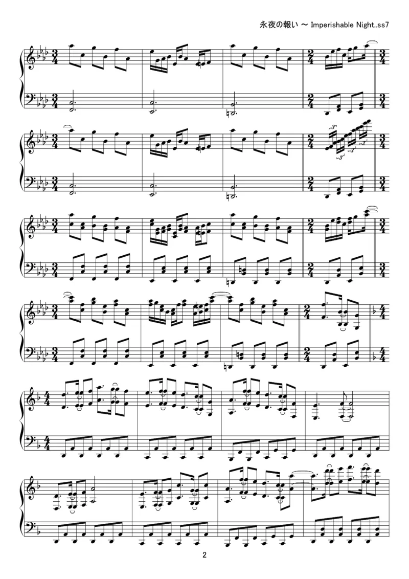 [kituneyuu][hard][3]_一万首著名钢琴曲谱哈农贝多芬合集视频教学电子版高清无水印可打印_05动漫游戏钢琴谱合集_日系东方Project钢琴谱全集_东方project钢琴谱